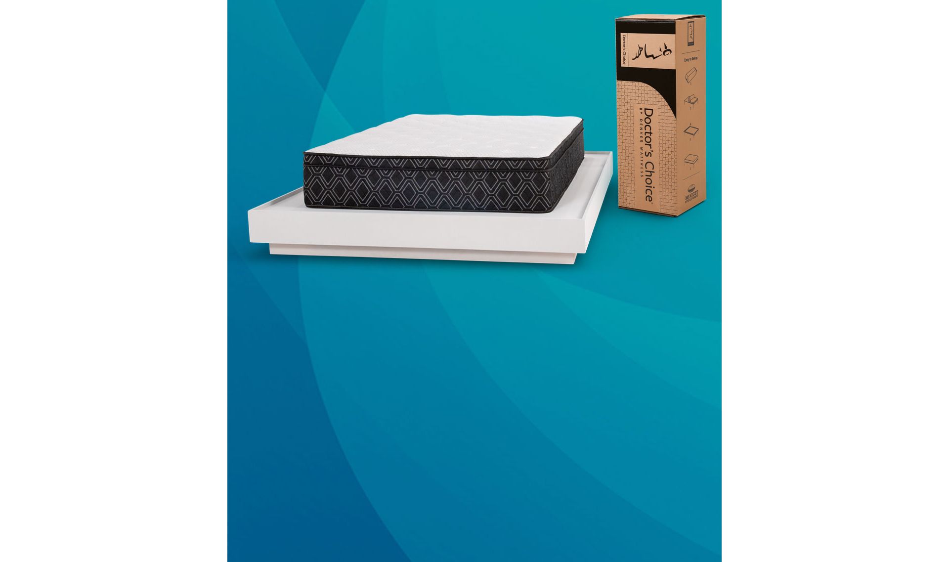 Bed In A Box Mattresses Denver Mattress®