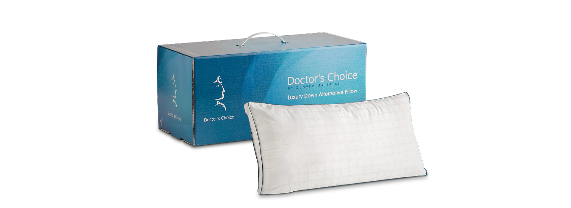 Doctor s Choice Pillow Denver Mattress