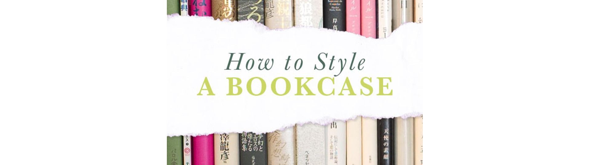 How to Style a Bookcase Image
