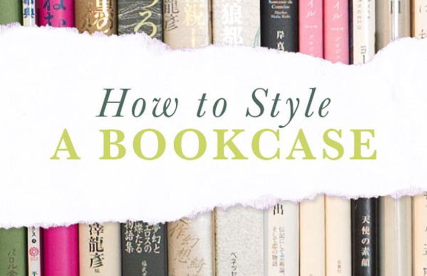 How to Style a Bookcase Image